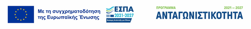 espa2021